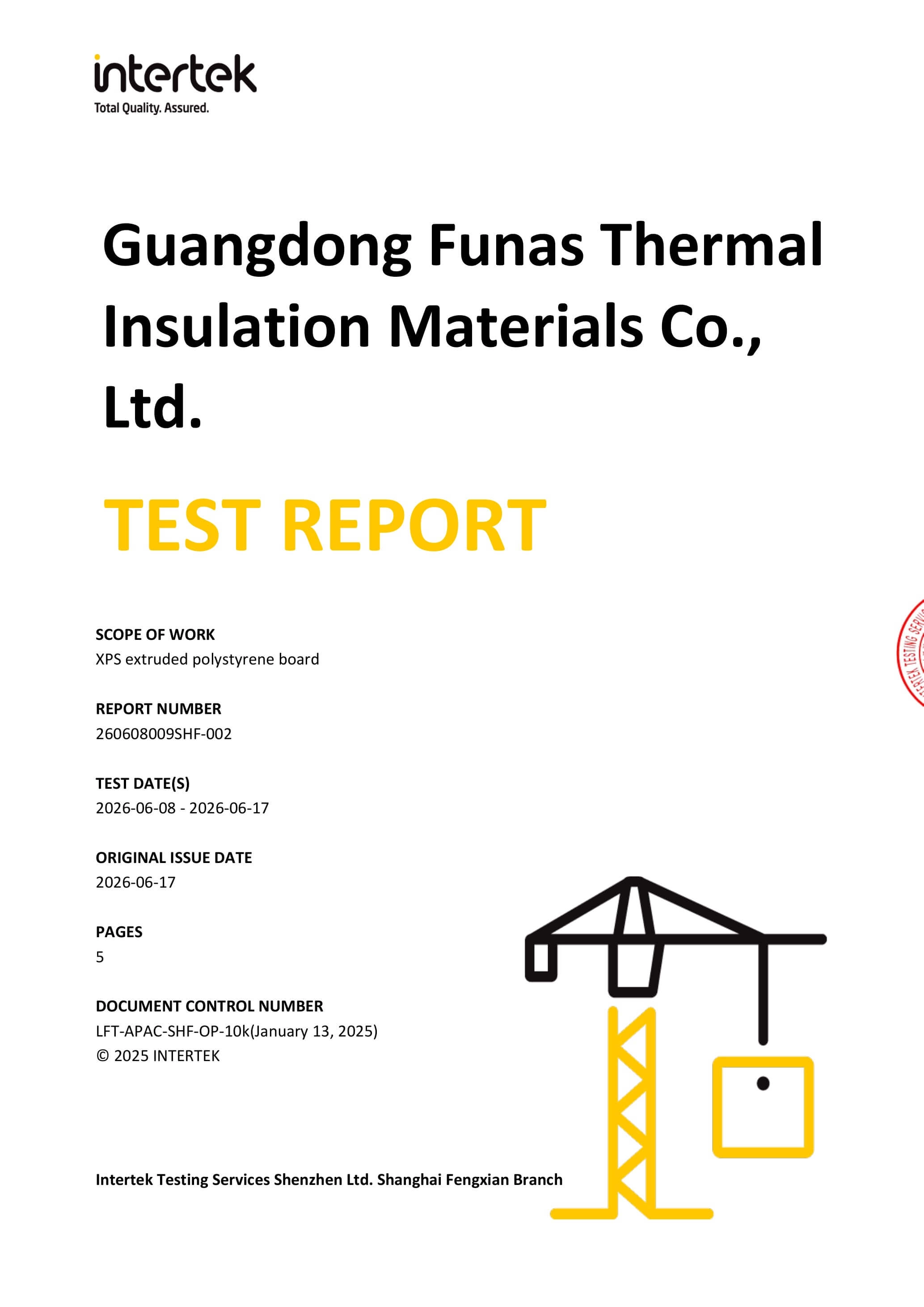 xps-board-astm-c518-test-report-2026 - FUNAS