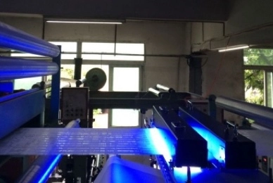 Wtjd led uv curing system for printing