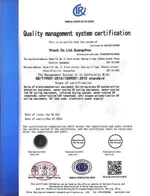 Certificate-2.1