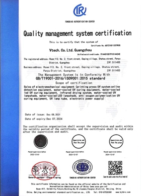 Certificate-2.1 Certificate-2.1