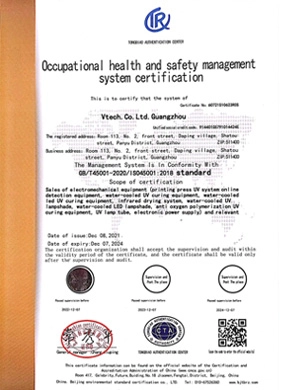 Certificate-3.1 Certificate-3.1