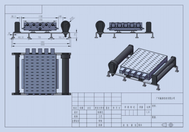 x-1 uv curing system