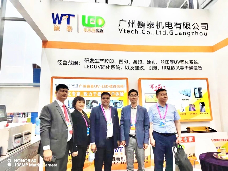 Arab-Exhibition Exhibition2 uv led curing system Arab Exhibition
