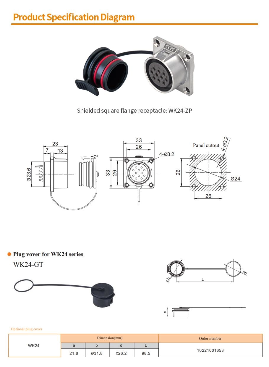 WEIPU WK24 ZP square flange receptacle dimension drawing including WK24 GT dust cap size parameter table for engineering reference - WEIPU