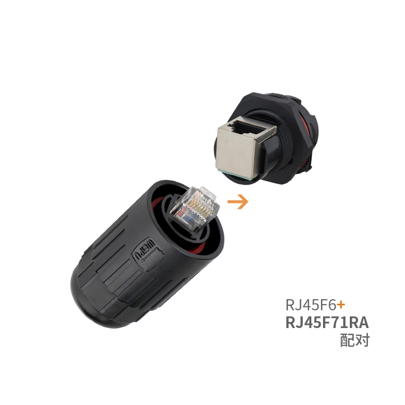 RJ45F6 - WEIPU