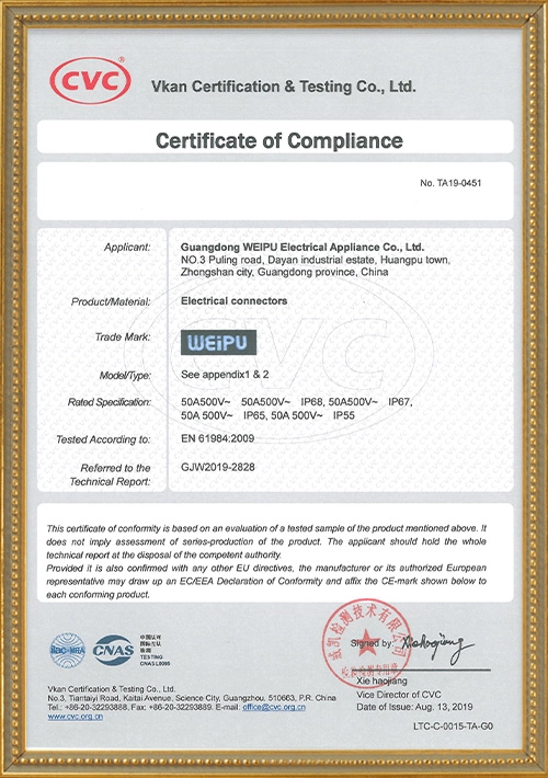 CE-Certification - WEIPU