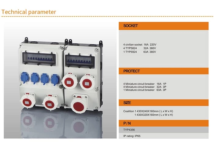 Combined Distribution Boxes TYP4356 IP65 2 - WEIPU