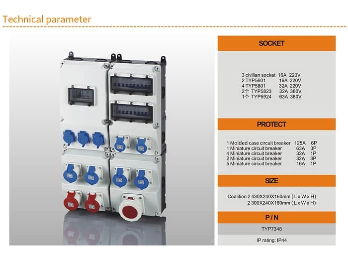 Combined Distribution Boxes TYP7348 IP44 2 - WEIPU Combined Distribution Boxes TYP7348 IP44 2 - WEIPU
