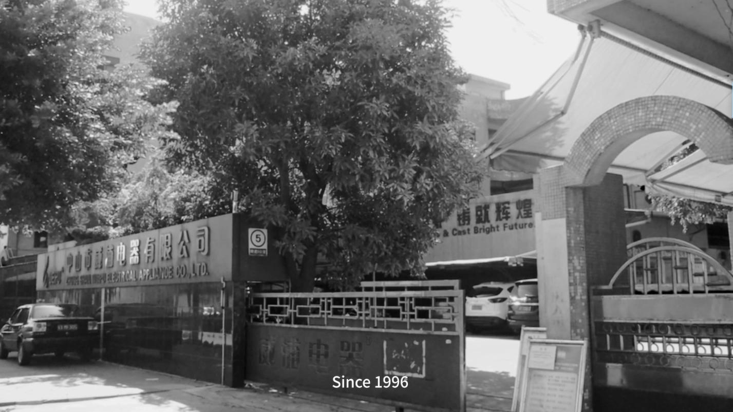 Factory history Panorama - WEIPU