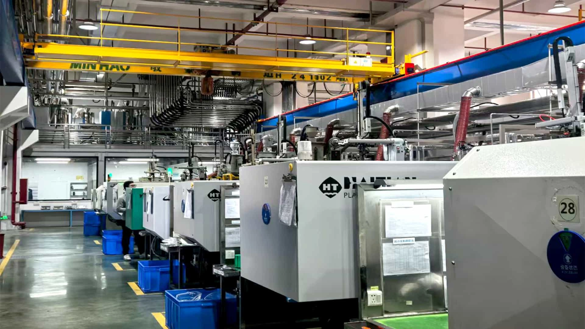 Factory1 - WEIPU