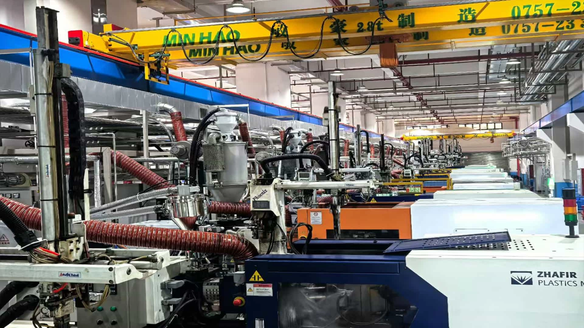 Factory2 - WEIPU