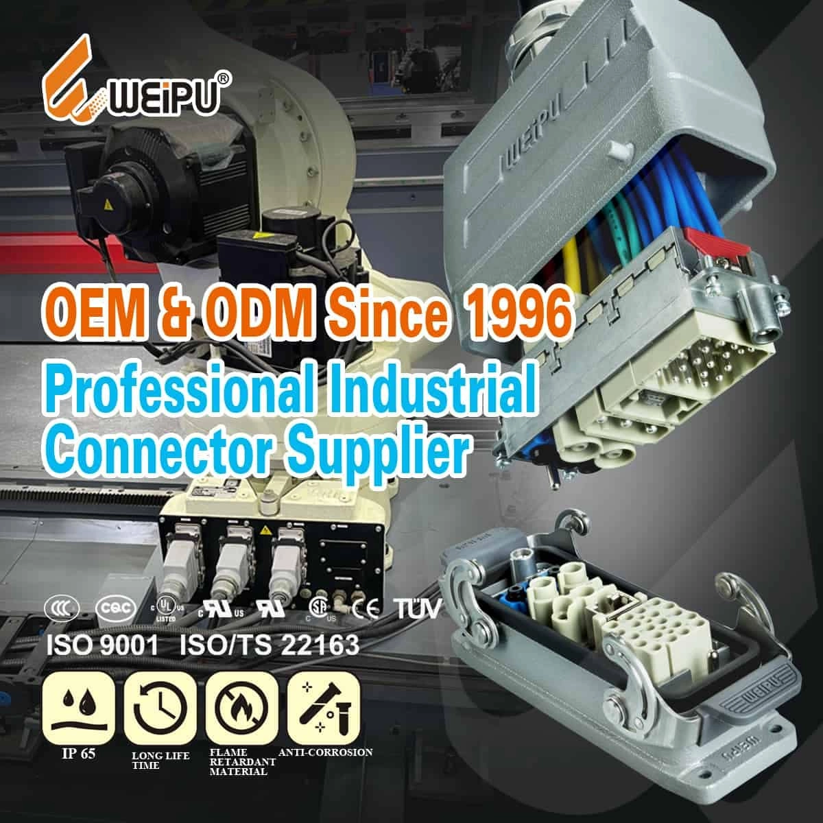 heavy duty connector - WEIPU