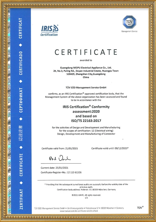 ISOTS-221632017Certification - WEIPU