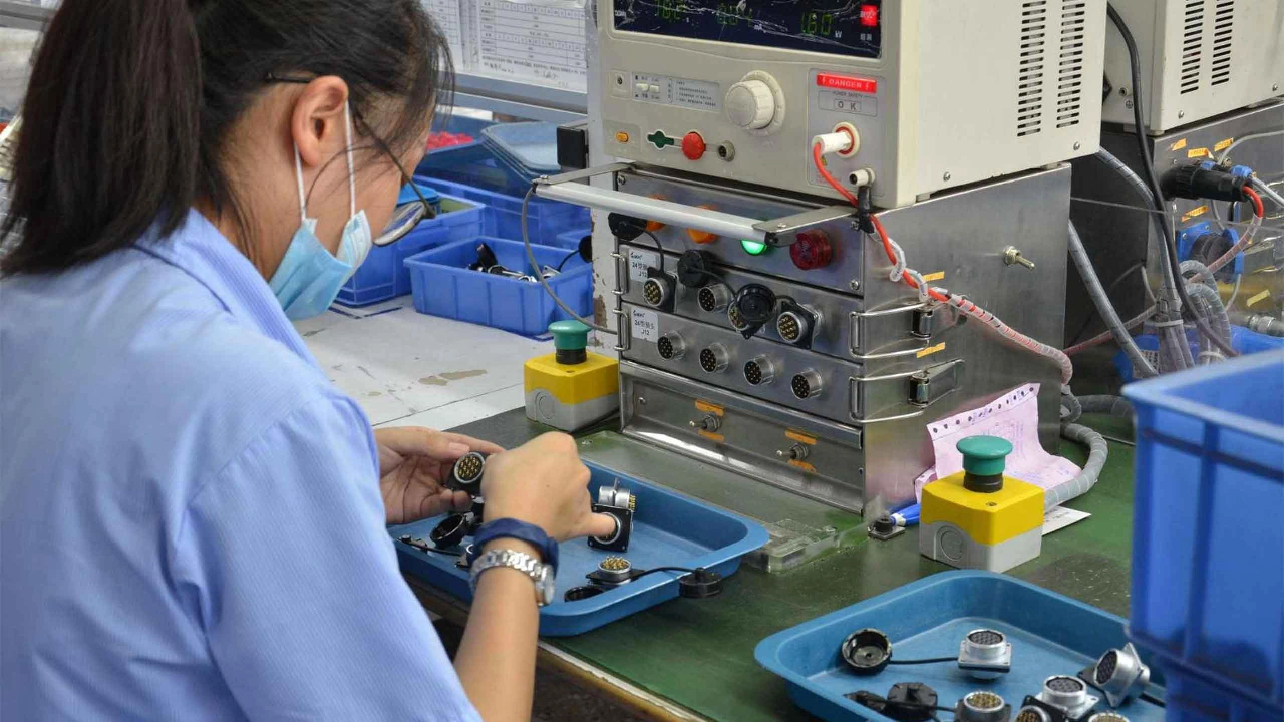 OEM-Services - WEIPU