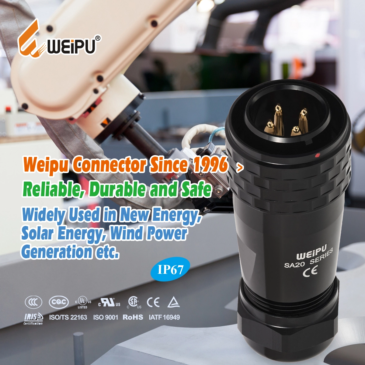 SA(1200-1200)001 - WEIPU