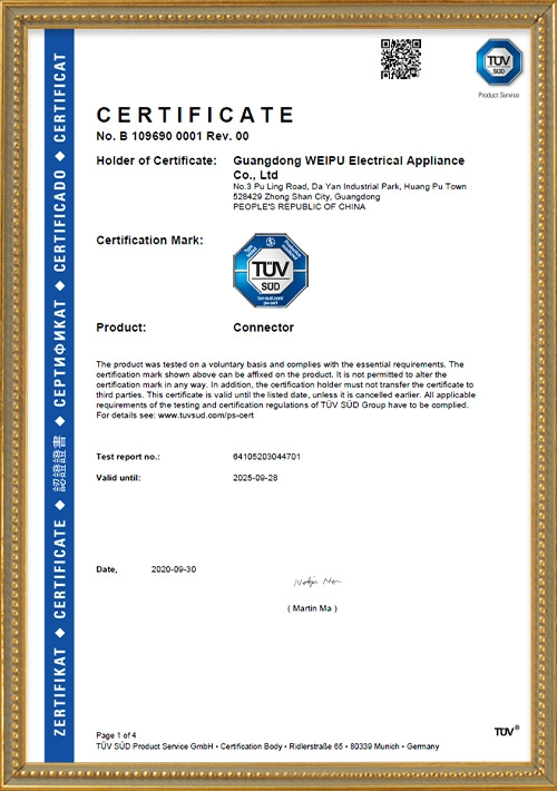 TUV-Certification - WEIPU