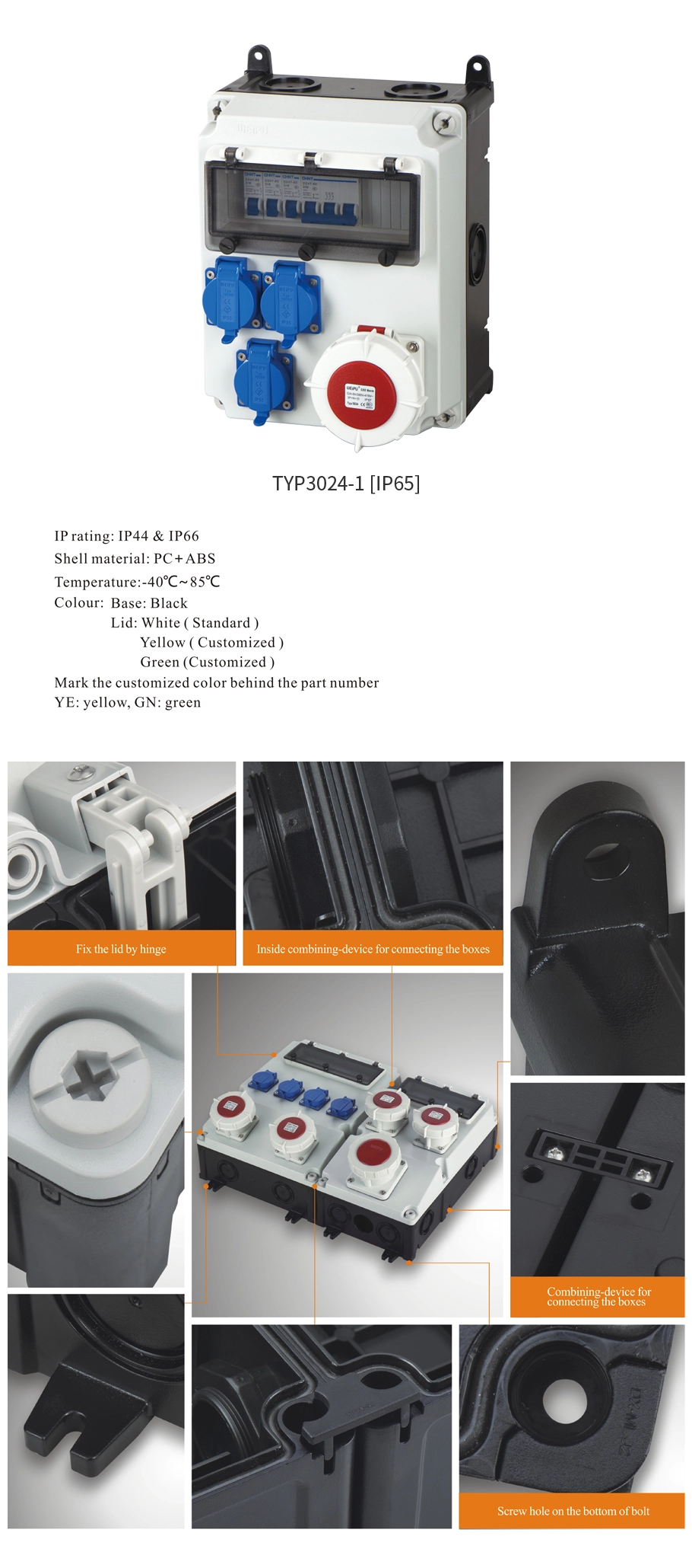 TYP3024-1 IP65 Product Specifications - WEIPU
