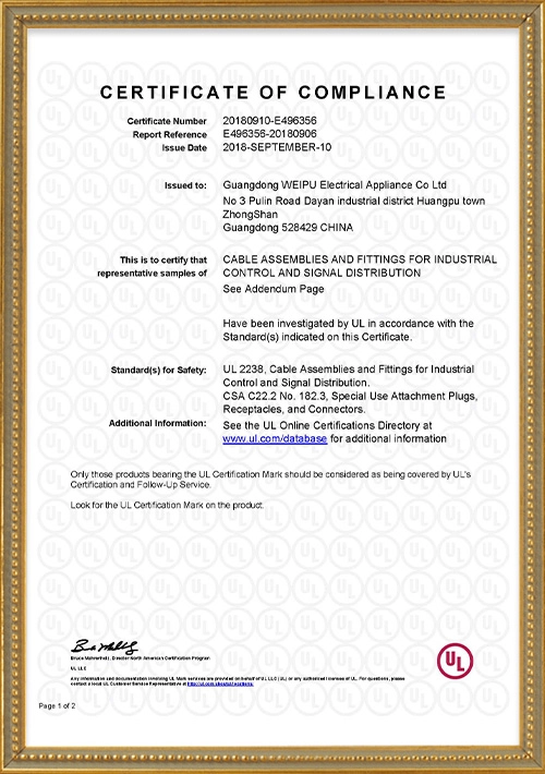UL-Certification - WEIPU