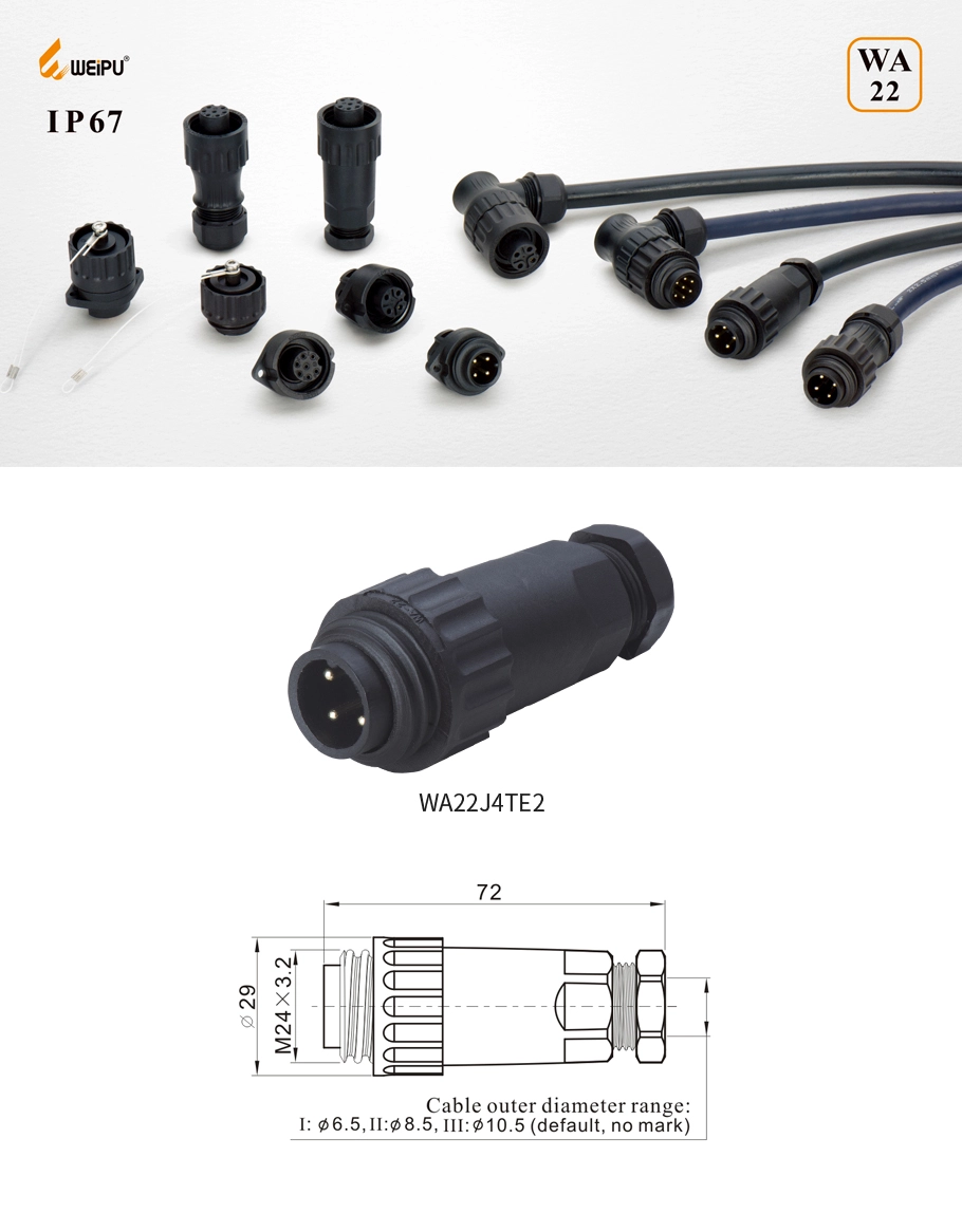 WA22J4TE2 [Product Features] - WEIPU