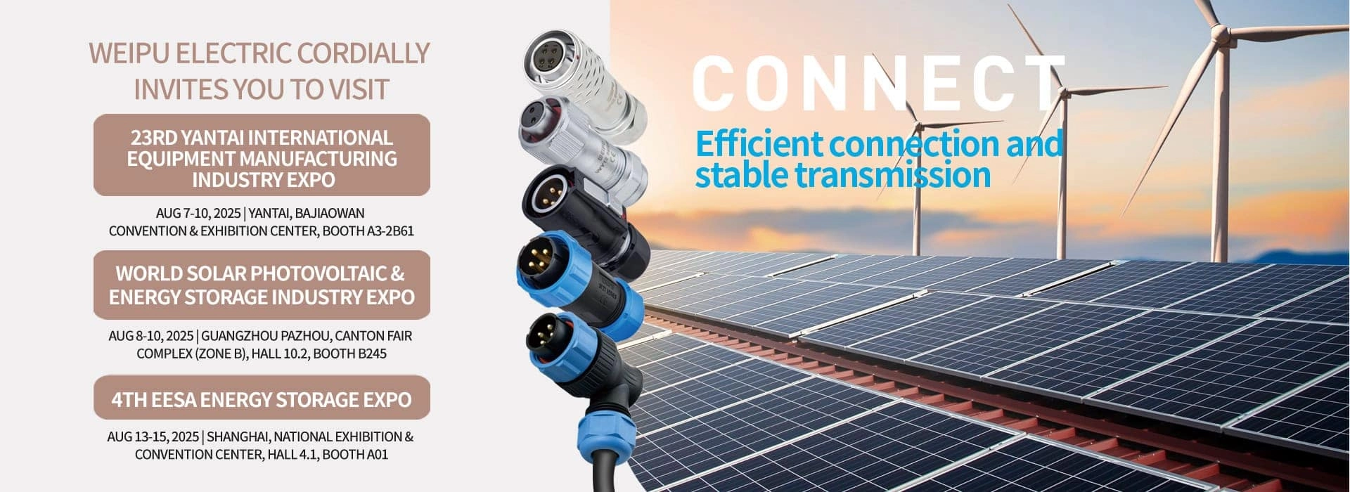 WEIPU ELECTRIC EXHIBITION PREVIEW - WEIPU