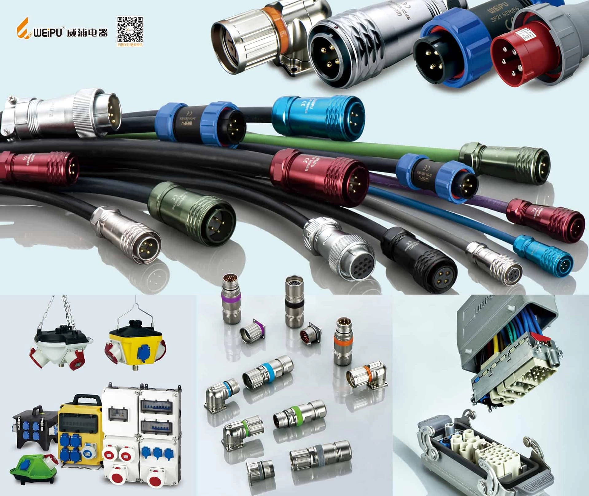 Weipu waterproof connector, circular connector, heavy duty connector, - WEIPU