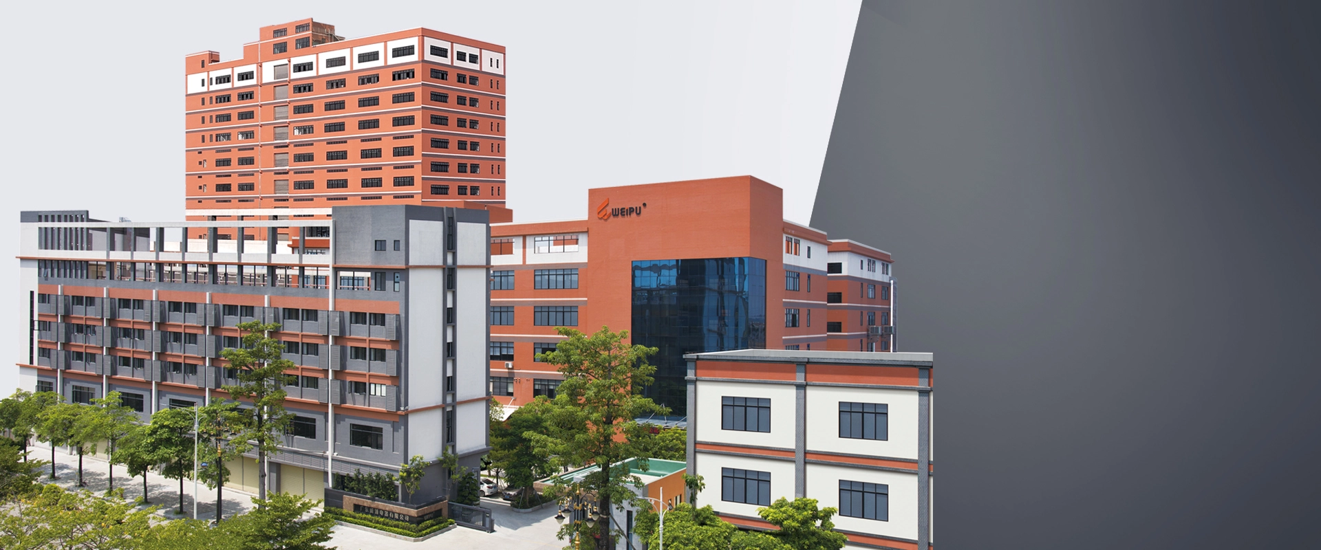 Wipro Factory Strength Showcase - WEIPU