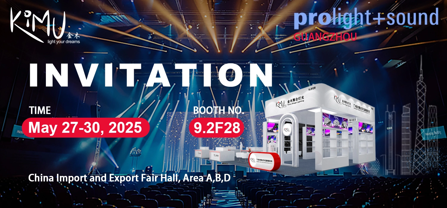 Prolight Show