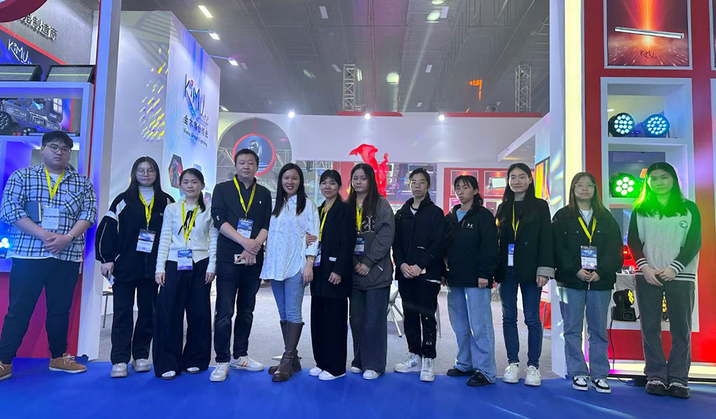 Guangzhou Lighting Exhibition 2