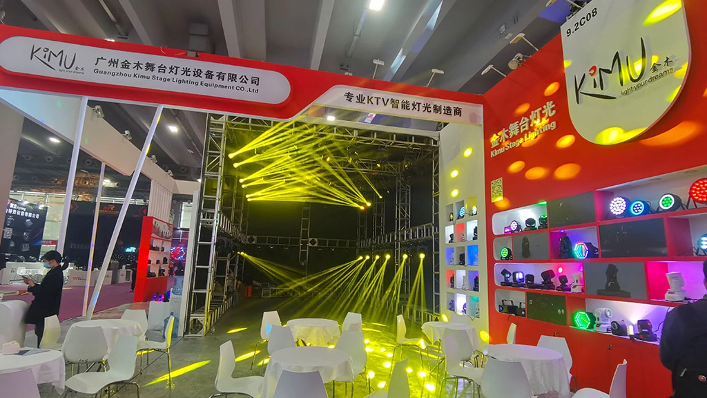 Guangzhou Lighting Exhibition 3