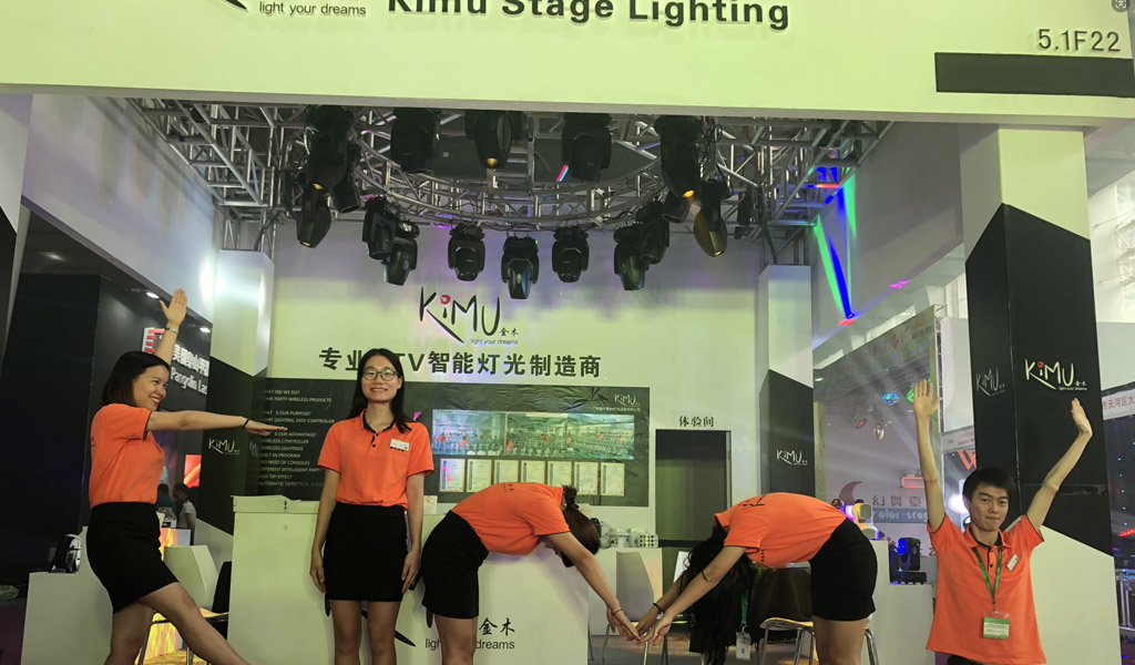 Guangzhou Lighting Exhibition2