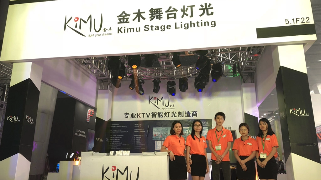 Guangzhou Lighting Exhibition