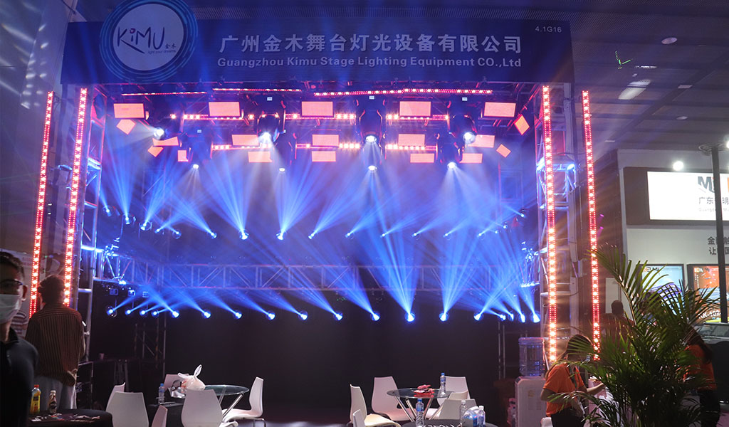 Guangzhou Lighting Exhibition 2