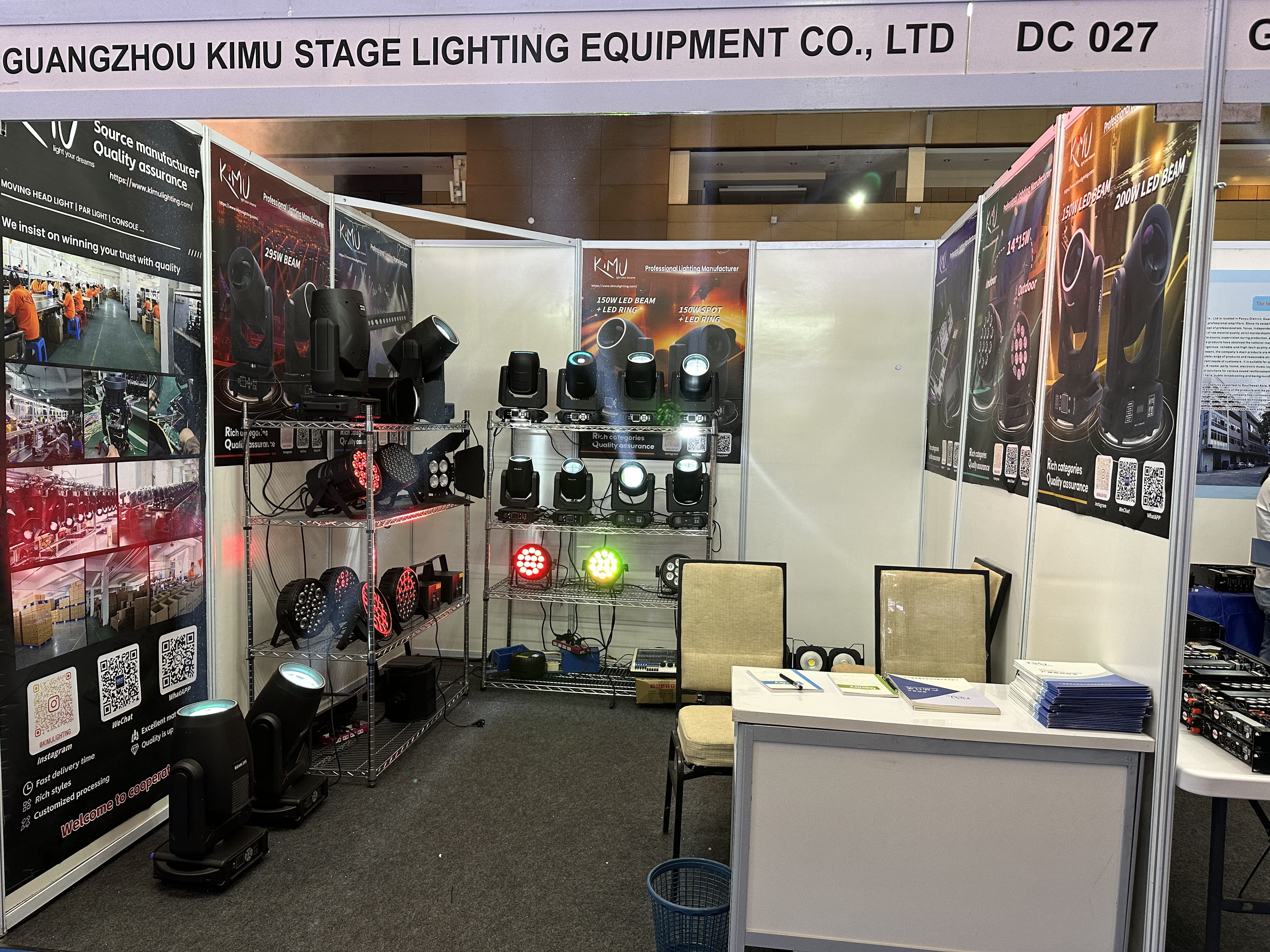 Indonesia Lighting Exhibition3