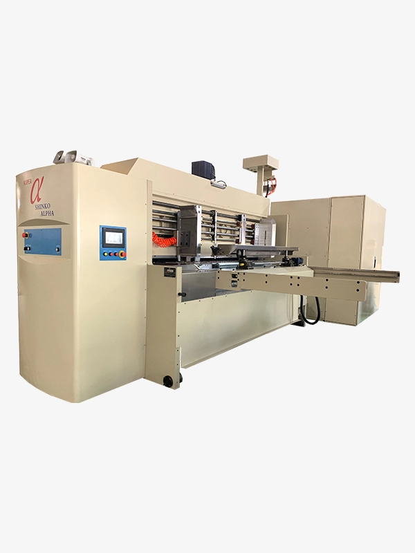 feeder-unit feeder unit