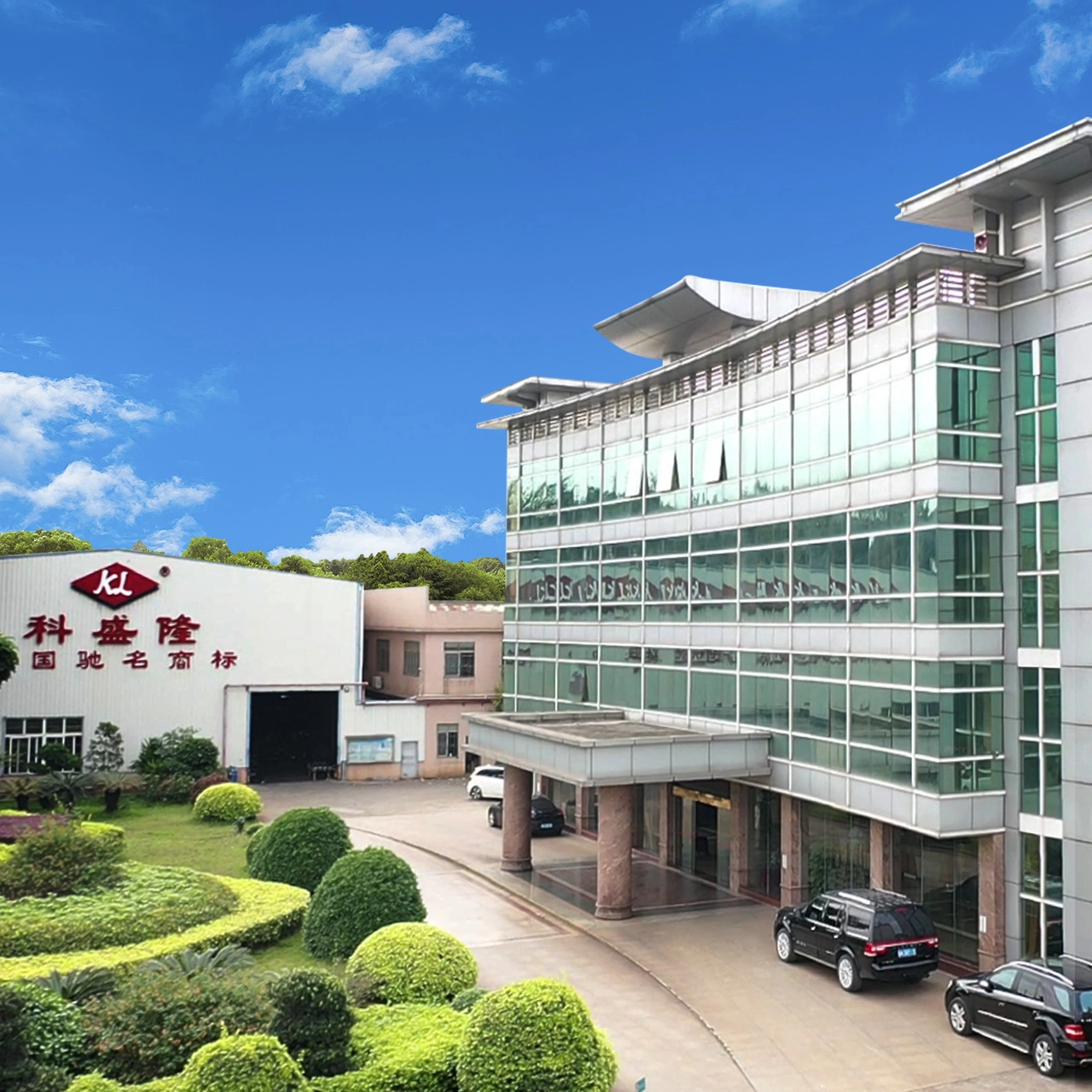 Keshenglong-Factory Keshenglong Factory