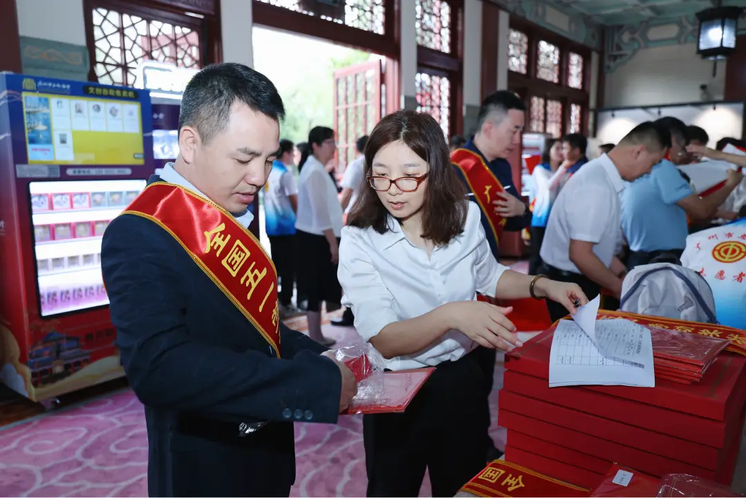 科盛龙集团曾伟军
