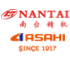 Nantai-logo