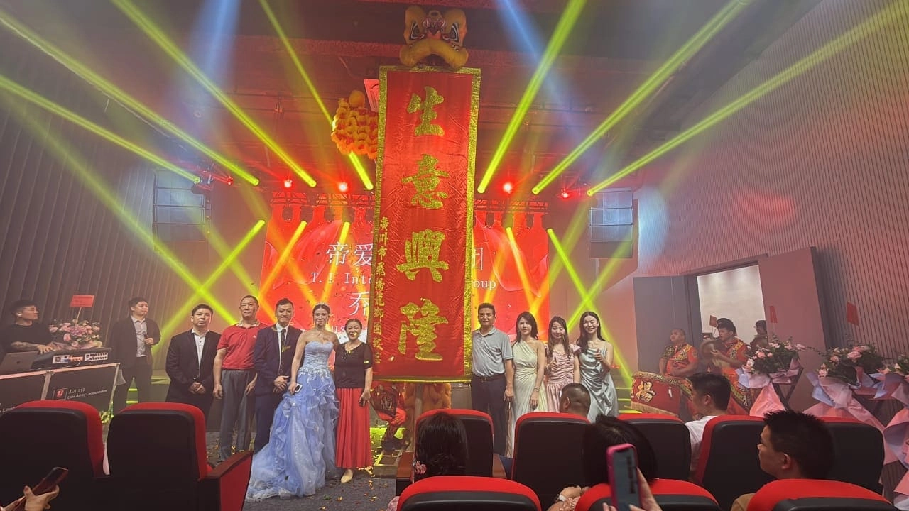🎉 TI International Group’s Grand Relocation Celebration,A Spectacular Showcase of Innovation & Stage Magic! 🎉