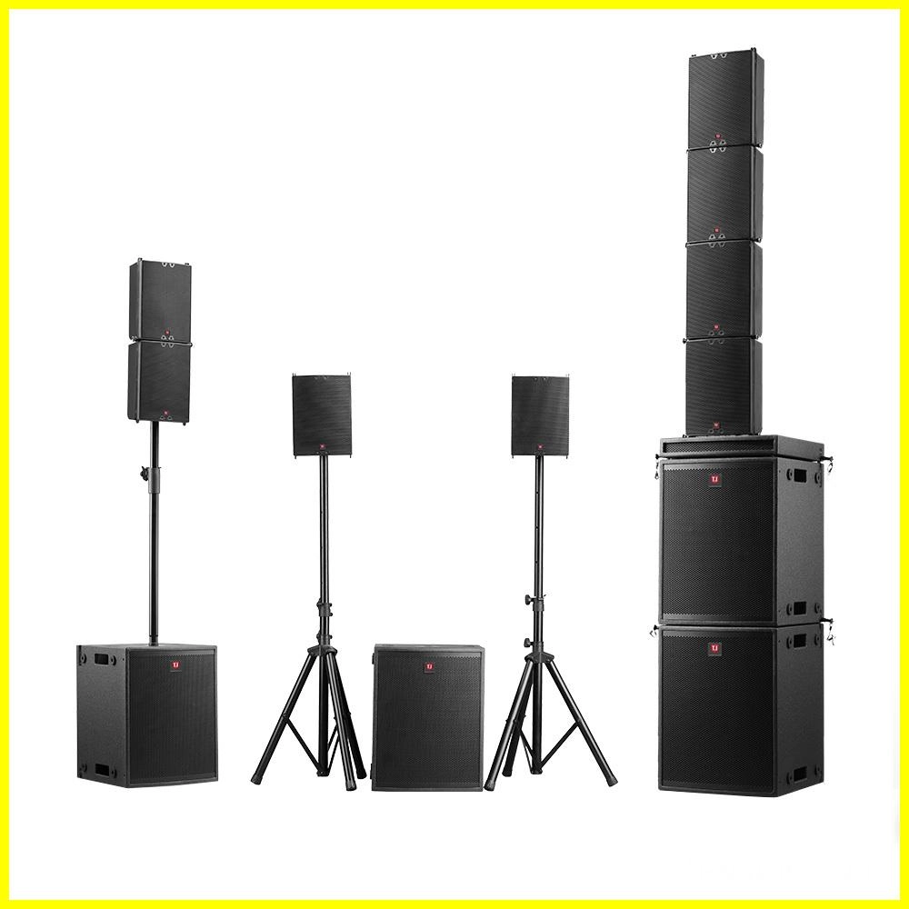 S1-2 line array