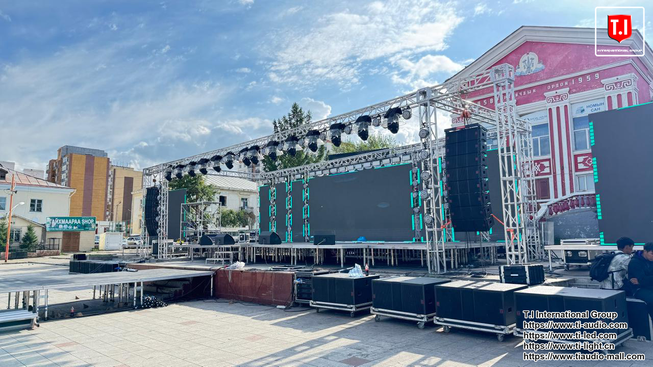 T.I Audio in Mongolia