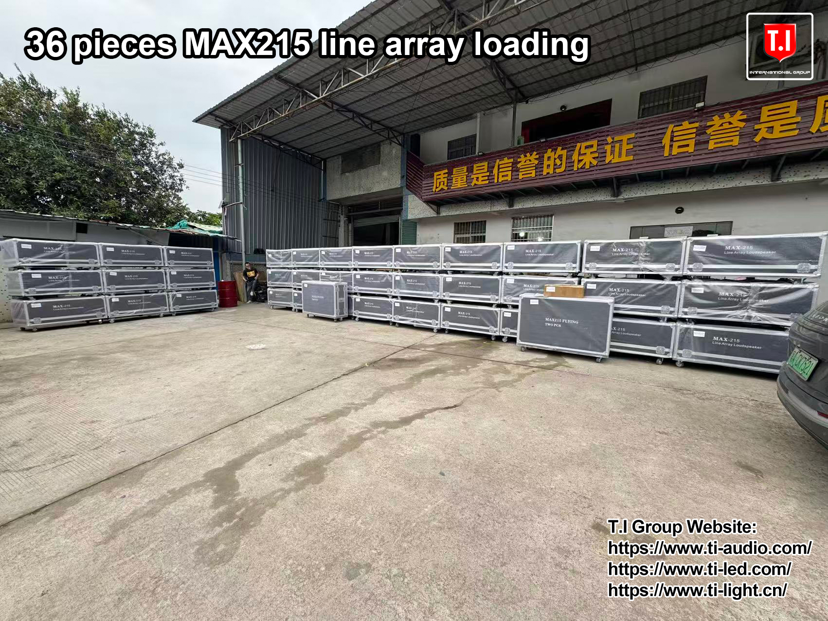 36 pieces MAX215 line array loading