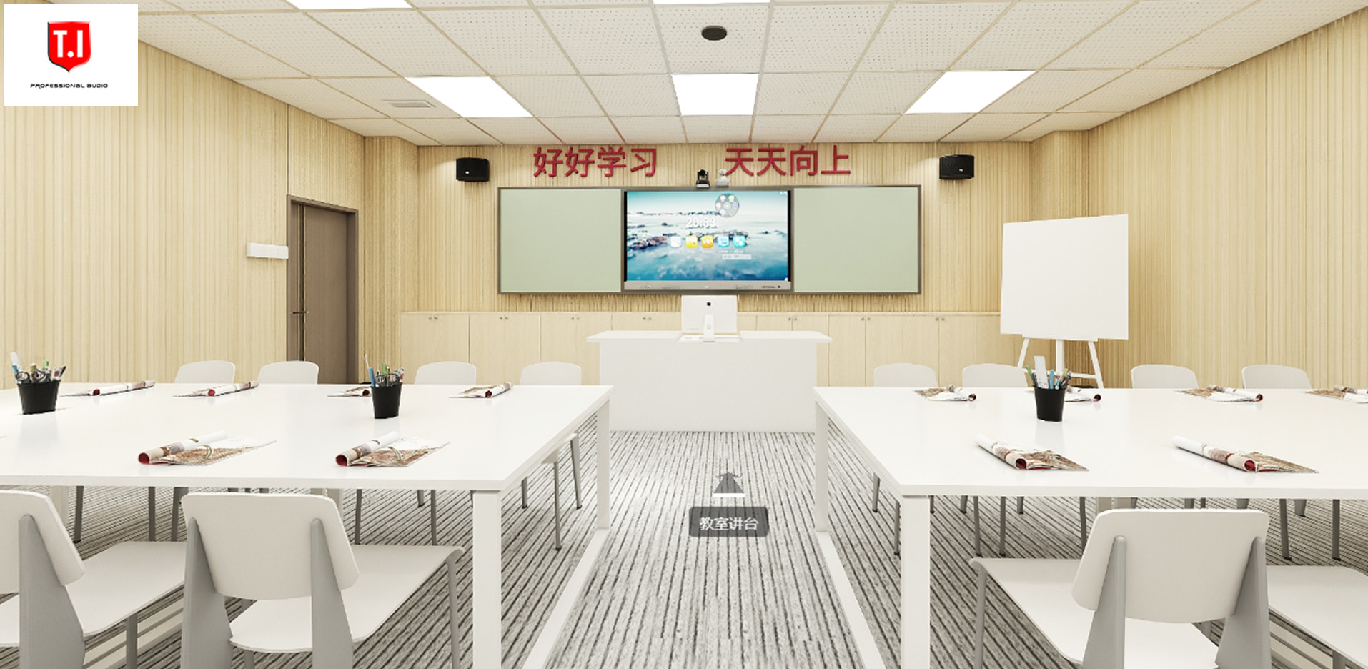🚀 Elevate Your Conference Spaces with T.I Project’s One-Stop Audio&Vision Solutions!