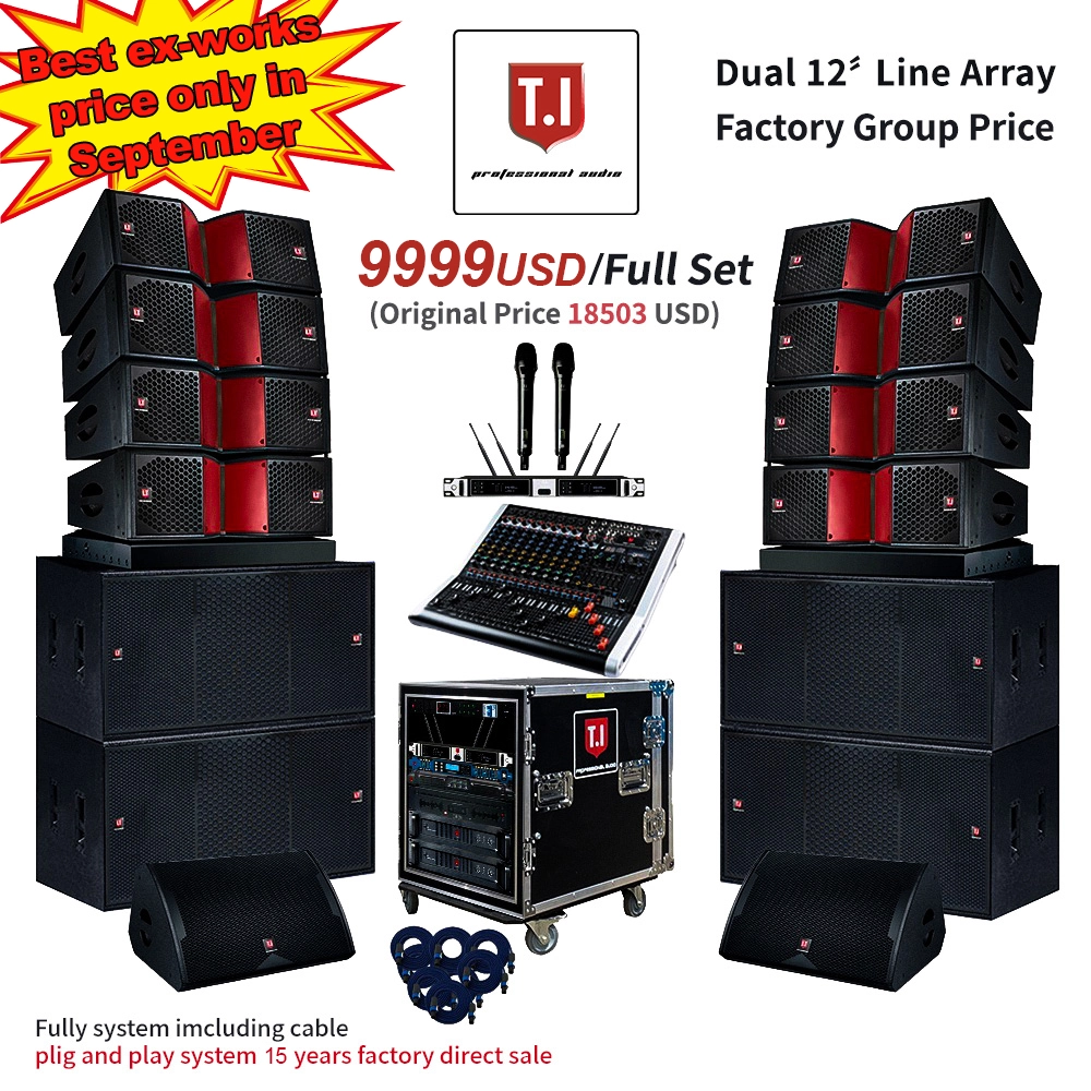 PRO-2123.ProAudioDeals PRO-2123.ProAudioDeals