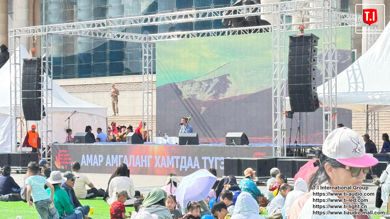 T.I Audio in Mongolia