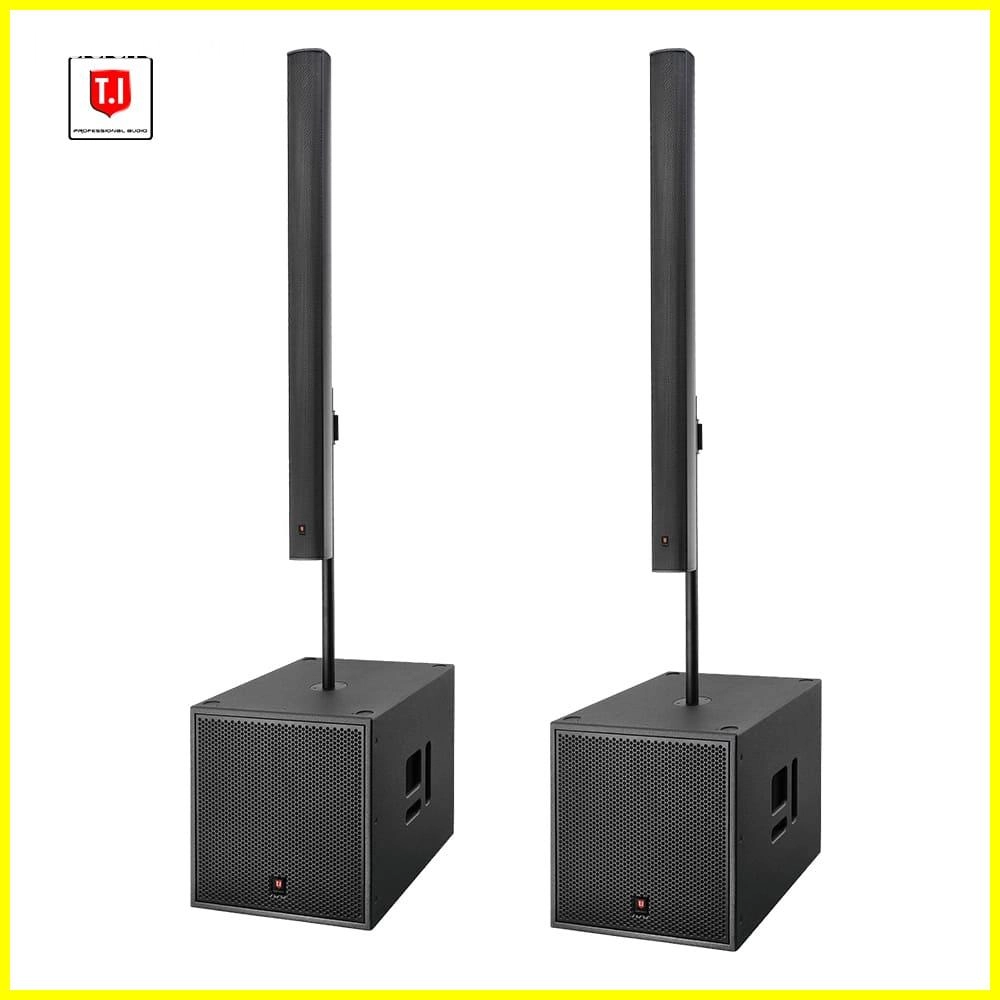 MC-316 sound column speaker