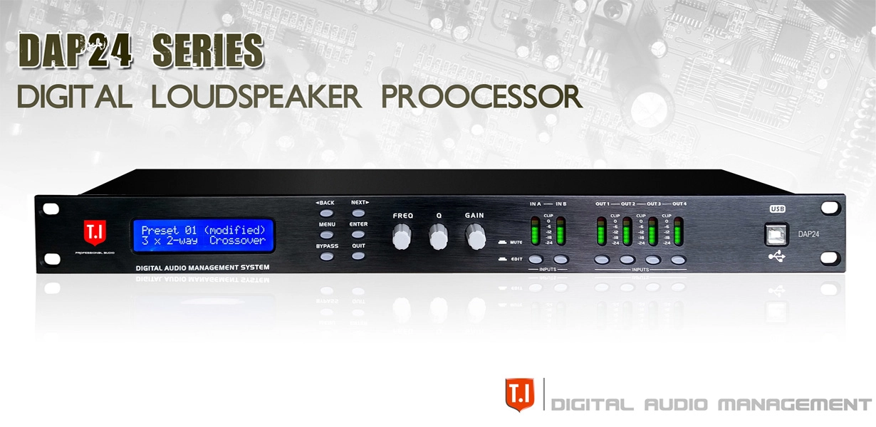 digital sound processor