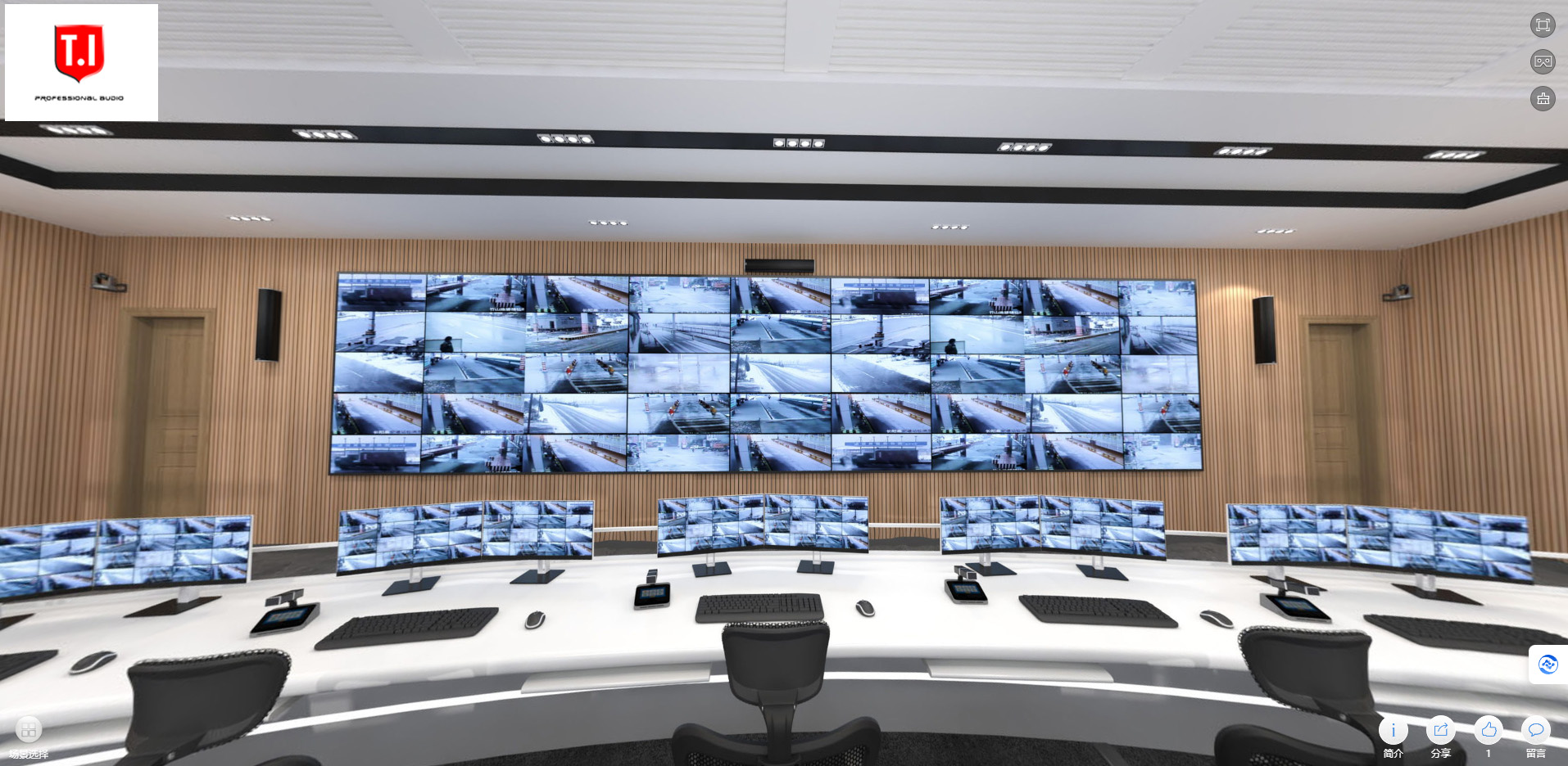 🚀 Elevate Your Conference Spaces with T.I Project’s One-Stop Audio&Vision Solutions!