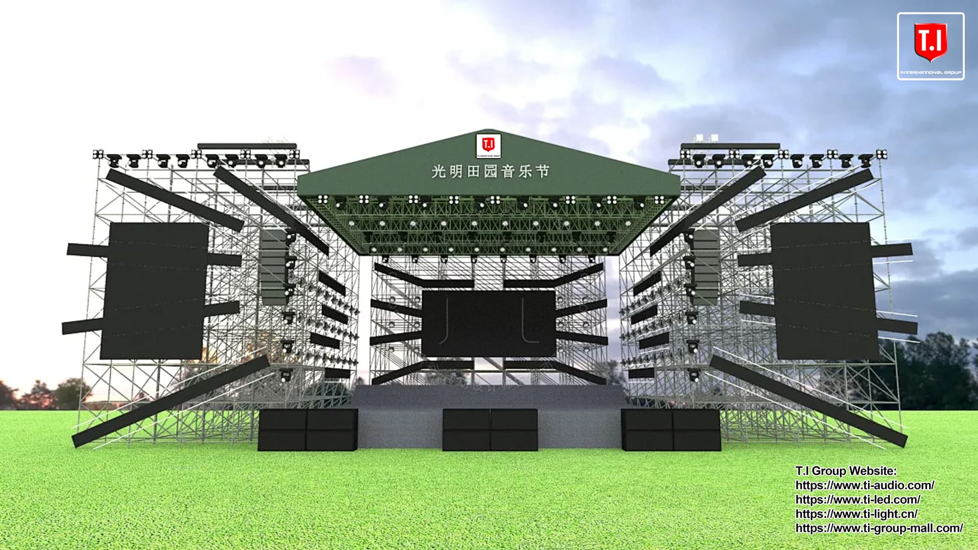 concert show setup (1)