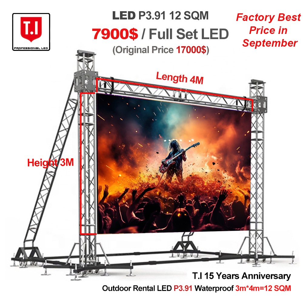 led.ProDeals