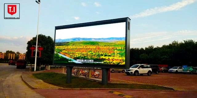 Outdoor-Bill-screen-(5)